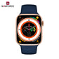 Naviforce NT14 XtremePro Smart Watch - RoseGold Blue