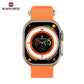 Naviforce NT13 UltraPro Smart Watch - Orange