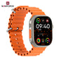 Naviforce NT13 UltraPro Smart Watch - Orange