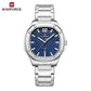 Naviforce 9243S Pantom Men Watch - Silver Blue