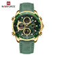 Naviforce 9197 Electron Men Leather Watch - Gold Green